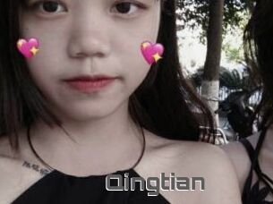 Qingtian