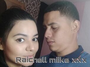 Raichell_miike_xxx