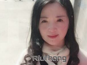 Riufhong