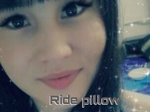 Ride_pillow