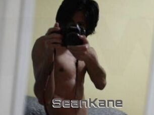 Sean_Kane