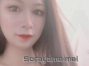 Sorayameimei