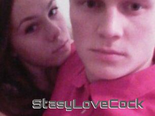 StasyLoveCock