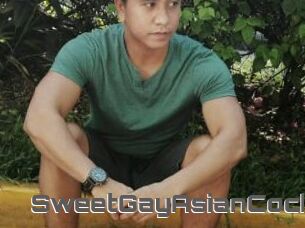 SweetGayAsianCock