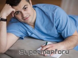Supermanforu