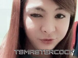 TSMASTERCOCK
