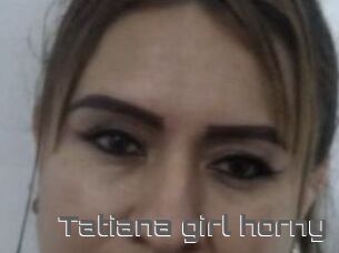 Tatiana_girl_horny