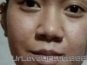 Ur_Love_OF_Lust888