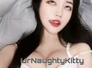 UrNaughtyKitty