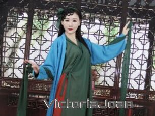 VictoriaJoan