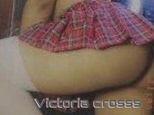 Victoria_crosss