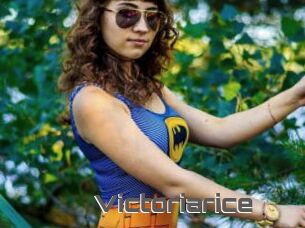 Victoriarice