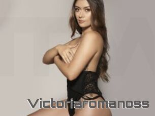 Victoriaromanoss