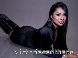 Victoriasanthana
