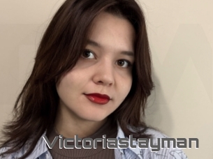 Victoriastayman
