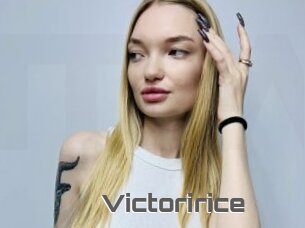 Victoririce