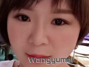 Wangyumei