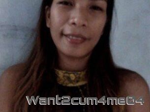 Want2cum4me04