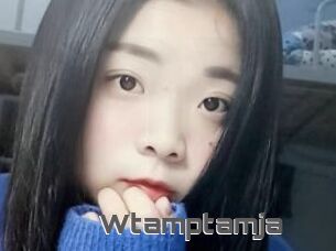 Wtamptamja
