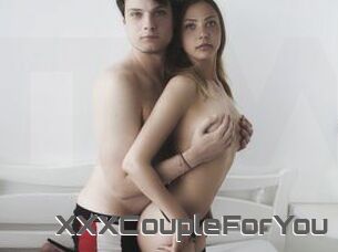 XXXCoupleForYou