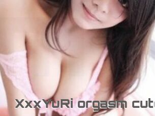 XxxYuRi_orgasm_cute