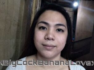 XBigCockBananaLovex