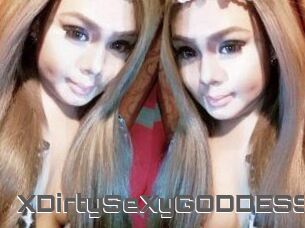 XDirtySeXyGODDESSx