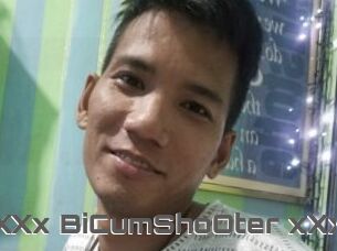 XXx_BiCumShoOter_xXx