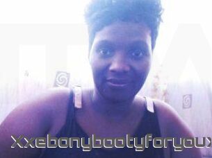 Xxebonybootyforyouxx