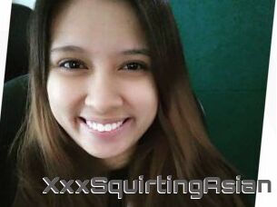 XxxSquirtingAsian