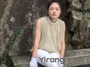 Yirong