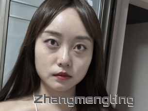 Zhangmengting