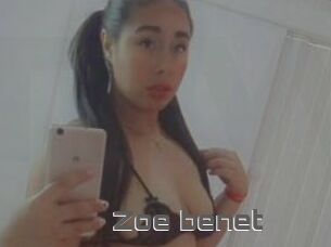 Zoe_benet